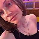 Знакомства: Татьяна, 38 лет, Москва