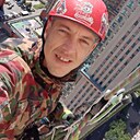 Знакомства: Александр, 35 лет, Москва