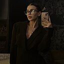 Знакомства: Кристина, 20 лет, Минск