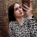 Знакомства: Полина, 24 года, Павлодар