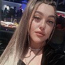 Знакомства: Мария, 34 года, Улан-Удэ