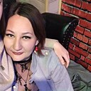 Знакомства: Кристина, 35 лет, Улан-Удэ