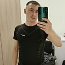 Знакомства: Лев, 27 лет, Чита