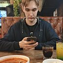 Знакомства: Неудачник, 22 года, Томск