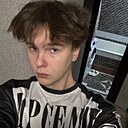 Знакомства: Даня, 21 год, Томск