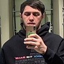 Знакомства: Dag, 28 лет, Москва