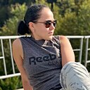 Знакомства: Алена, 29 лет, Сочи