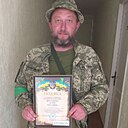 Знакомства: Саша, 43 года, Березань