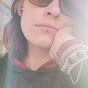 Знакомства: Юлия, 36 лет, Бердянск