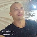 Знакомства: Друг, 26 лет, Самара