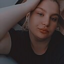 Знакомства: Любовь, 19 лет, Сузун