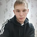 Знакомства: Руслан, 20 лет, Елабуга