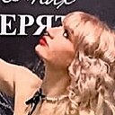 Знакомства: Наталья, 40 лет, Минеральные Воды