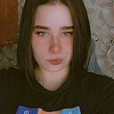 Знакомства: Кристина, 19 лет, Алдан