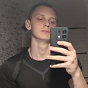 Знакомства: Денис, 20 лет, Прохладный