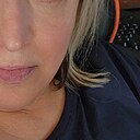 Знакомства: Ольга, 56 лет, Псков