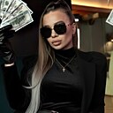 Знакомства: Каролина, 31 год, Уфа