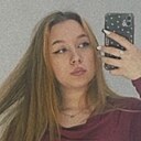 Знакомства: Крис, 20 лет, Пермь