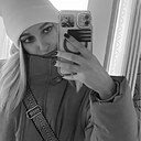 Знакомства: Екатерина, 19 лет, Мегет