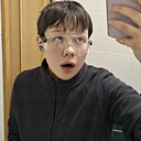 Знакомства: Алена, 19 лет, Магадан