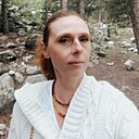 Знакомства: Лена, 46 лет, Бишкек