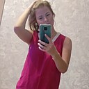 Знакомства: Аленка, 37 лет, Минск