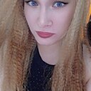 Знакомства: Ксения, 29 лет, Нерюнгри