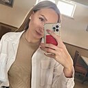 Знакомства: Анастасия, 25 лет, Томск