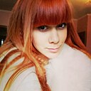 Знакомства: Арина, 24 года, Красноярск