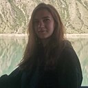 Знакомства: Анастасия, 27 лет, Пинск
