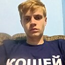 Знакомства: Сергей, 20 лет, Шипуново