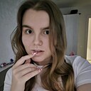 Знакомства: Дарья, 21 год, Новосибирск
