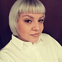 Знакомства: Александра, 35 лет, Екатеринбург