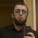 Знакомства: Аха, 25 лет, Хасавюрт