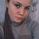 Знакомства: Аля, 23 года, Благовещенск