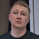 Знакомства: Айнур, 36 лет, Уфа