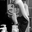 Знакомства: Yana, 25 лет, Сумы