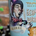 Знакомства: Евгений, 38 лет, Константиновск