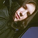 Знакомства: Диана, 20 лет, Харьков