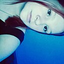 Знакомства: Настя, 18 лет, Волноваха