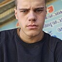 Знакомства: Александр, 20 лет, Улан-Удэ