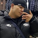 Знакомства: Бек, 19 лет, Каракол