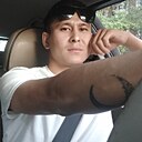 Знакомства: Ера, 28 лет, Костанай