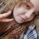 Знакомства: Мария, 23 года, Рязань