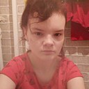Знакомства: Екатерина, 20 лет, Томск