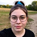 Знакомства: Екатерина, 18 лет, Каменск-Шахтинский