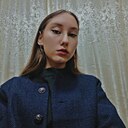 Знакомства: Екатерина, 19 лет, Киров