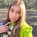 Знакомства: Руслана, 40 лет, Москва