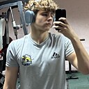 Знакомства: Артем, 20 лет, Слуцк