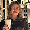 Знакомства: Марина, 26 лет, Москва